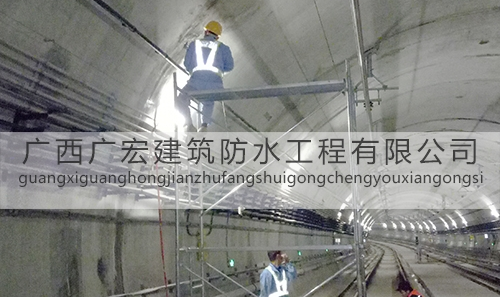 怎么判斷防水工程是否合格？
